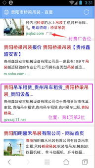 企優(yōu)寶 以口碑驅(qū)動增長，引爆互聯(lián)網(wǎng)服務(wù)產(chǎn)品全國招商熱潮